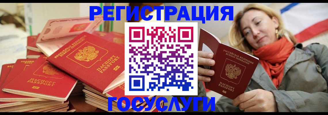 пропишу в квартире в Аркадаке